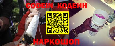 mdpv Ирбит