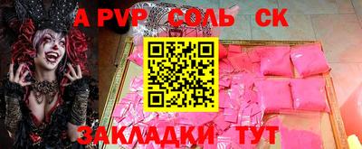 mdpv Ирбит