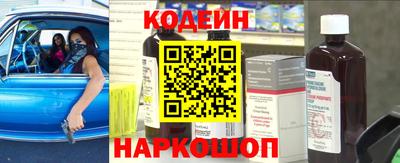 a pvp Ипатово