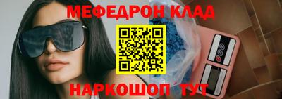 mdpv Ирбит