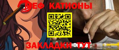 MESCALINE Изобильный