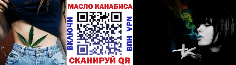 Дистиллят ТГК Wax  Родники 